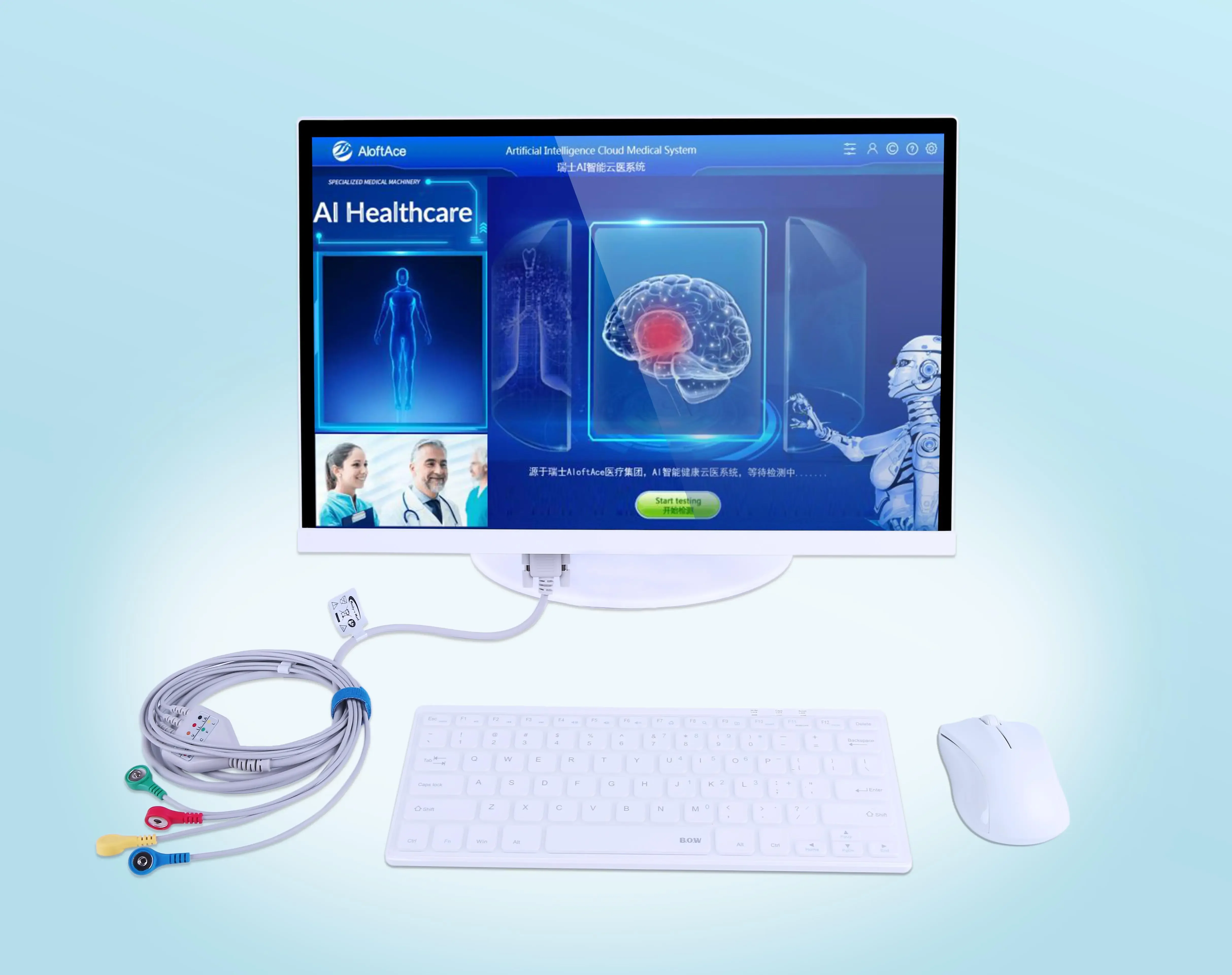 Produkty do zdrowia i ochrony  – Health Wellness Product recenzja i cena
