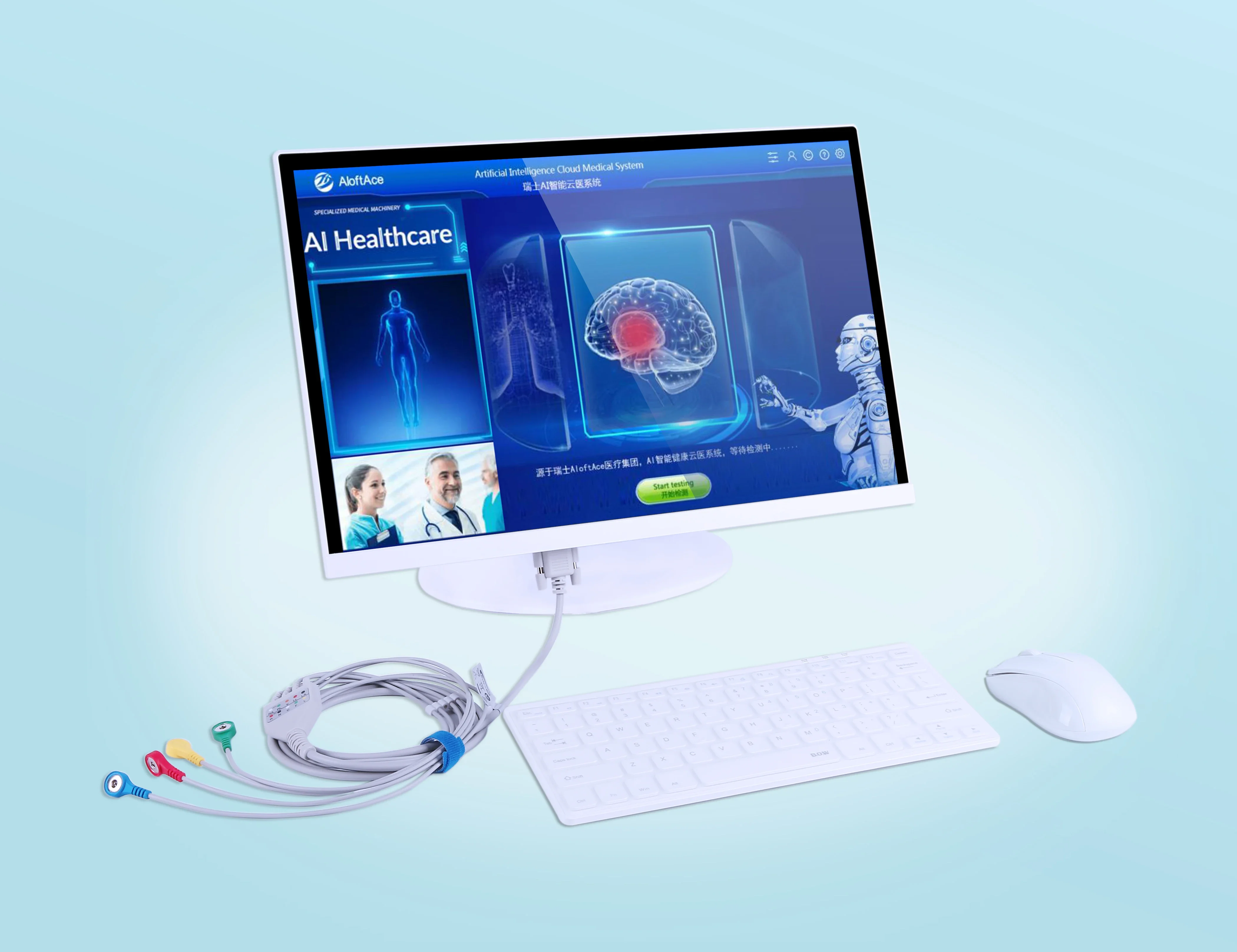Produkty do zdrowia i ochrony  – Health Wellness Product recenzja i cena