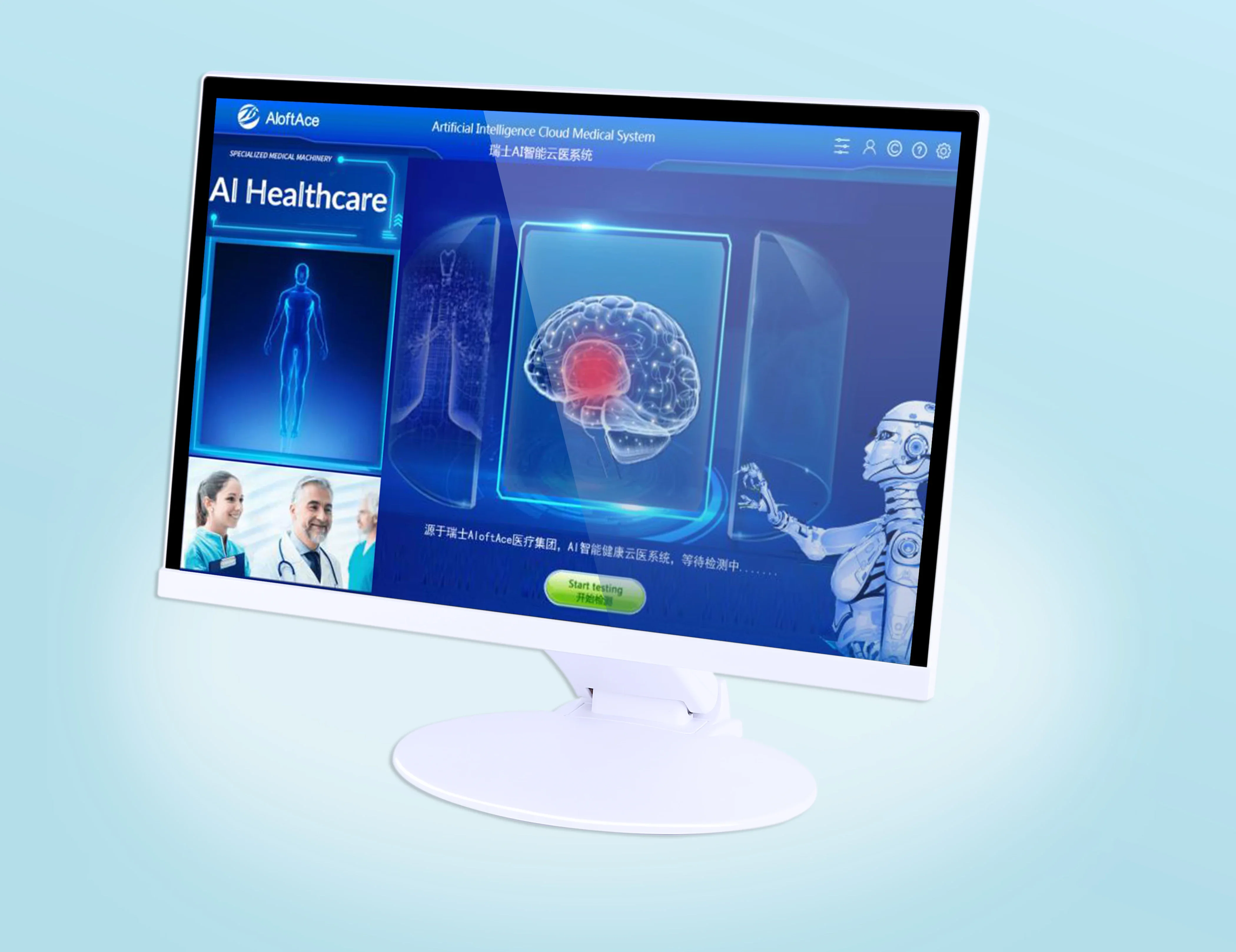 Produkty do zdrowia i ochrony  – Health Wellness Product recenzja i cena